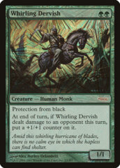 Whirling Dervish - MSS Foil